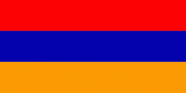 ФК Армения