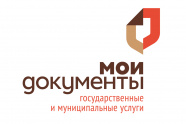 ГКУ «МФЦ»