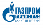 Газпром трансгаз