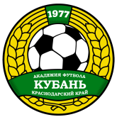 Академия Футбола "Кубань"-2005-Ш