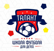 Талант 09/10