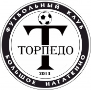 Торпедо Нагаткино - 2