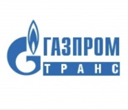 Газпромтранс