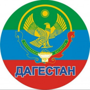 ФК Дагестан