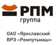 ЯВРЗ Ремпутьмаш