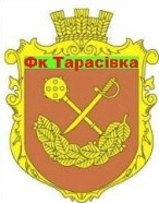 ФК Тарасівка