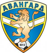 Авангард