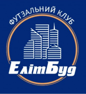 Елітбуд (Суми)