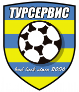 Турсервис