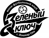 Зелёный ключ 2003