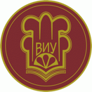 Виу