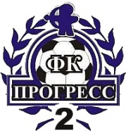 ФК Прогресс-2