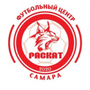 Раскат 2013