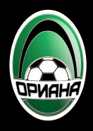 Ориана