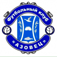 Азовец