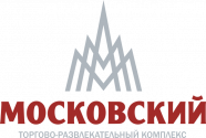 Московский