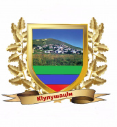 Кулушац