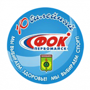 Юбилейный 2010