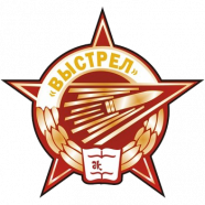 Выстрел