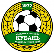 Академия Футбола "Кубань"-2006