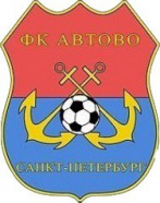 Автово 2014 Красные