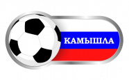 Камышла