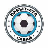 Бакыт-Ата Савай