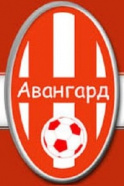 Авангард