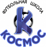 ФШ «КОСМОС» 2015-16