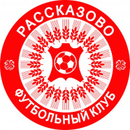 Рассказово