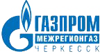 Газпром МРГ Черкесск