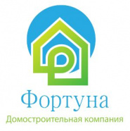 Фортуна