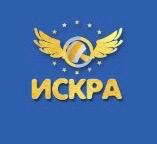 Искра