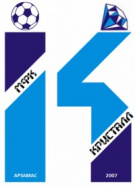 Кристалл