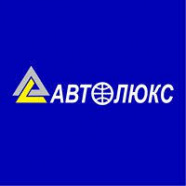 Автолюкс (Суми)