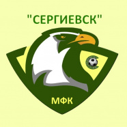 ФК "СЕРГИЕВСК"-2007-08