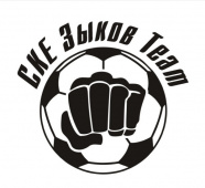 МФК СКЕ Зыков - Team