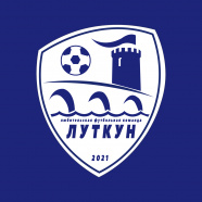 Луткун