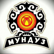 Мундуз