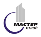 Мастерстрой