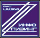 Инфо-Лизинг