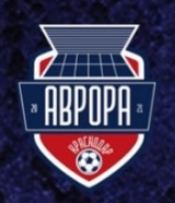 Аврора