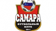 Самара