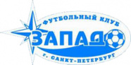 ЗАПАД