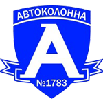 Автоколонна 1783