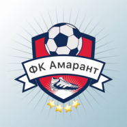 Амарант