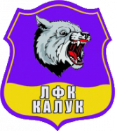 Калук 1998