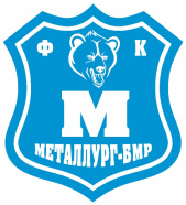 Металлург-БМР