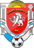 Тарханкут