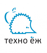 Техно Ёж